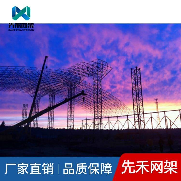 不锈钢网架 制作物流仓储网架 物流仓储网架欢迎咨询