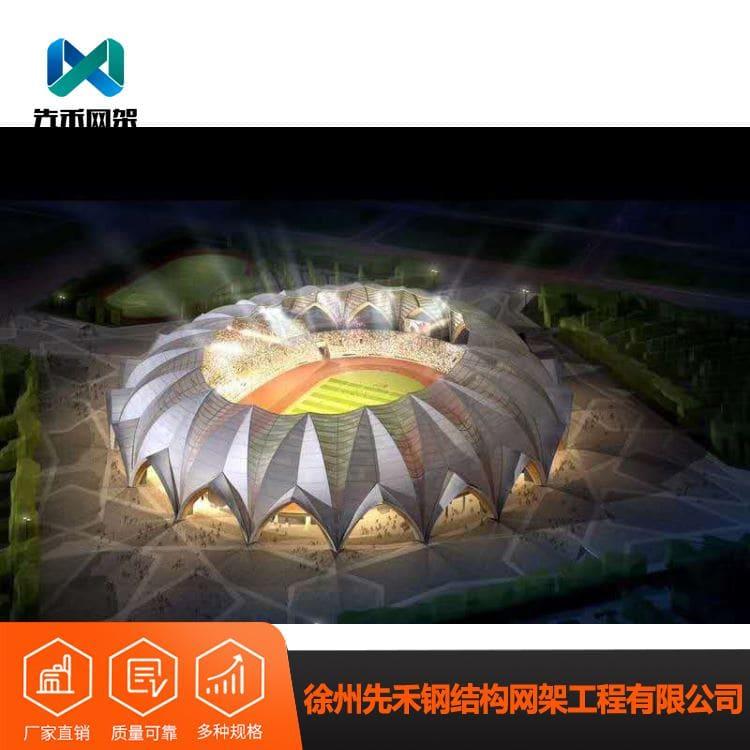 不锈钢网架 承接收费站罩棚网架 收费站罩棚网架型号齐全