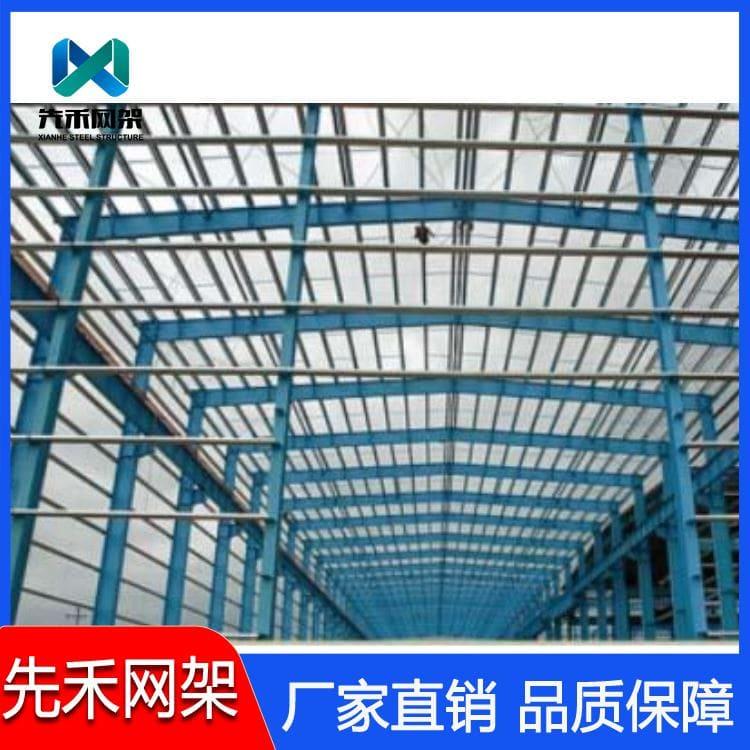 螺栓球网架 专业钢结构厂房 钢结构厂房整装待发