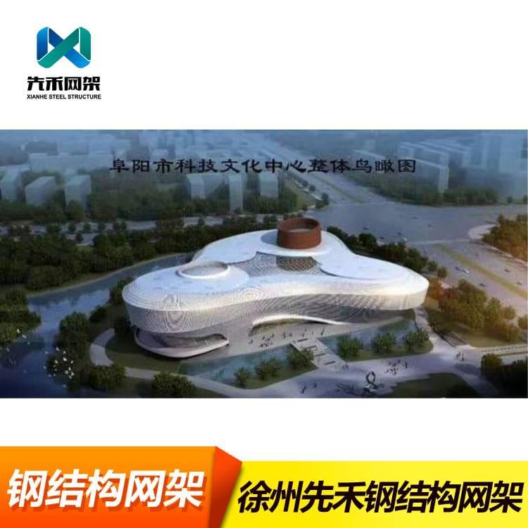 球形网架 安装方圆网架 方圆网架品质保证