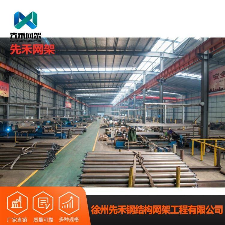 球形网架 公司专注于收费站罩棚网架 收费站罩棚网架厂家直销