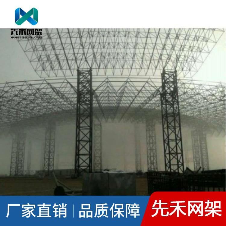 钢结构网架 承接体育看台网架 体育看台网架安装拆卸方便