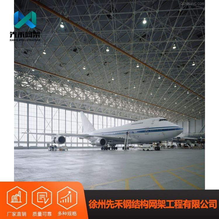 不锈钢网架 加工安装徐州球形网架 徐州球形网架现货出售