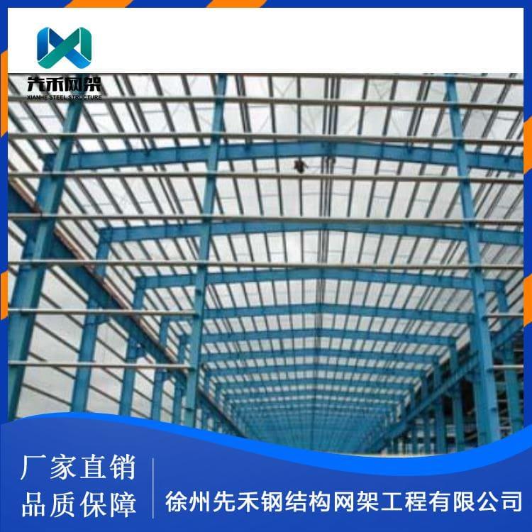 球形网架 免费设计发电厂不锈钢网架 发电厂不锈钢网架生产基地
