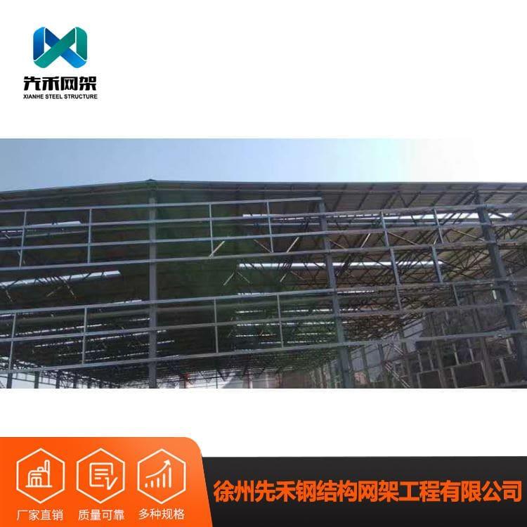 钢结构网架 安装大跨度网架 大跨度网架生产厂家定制
