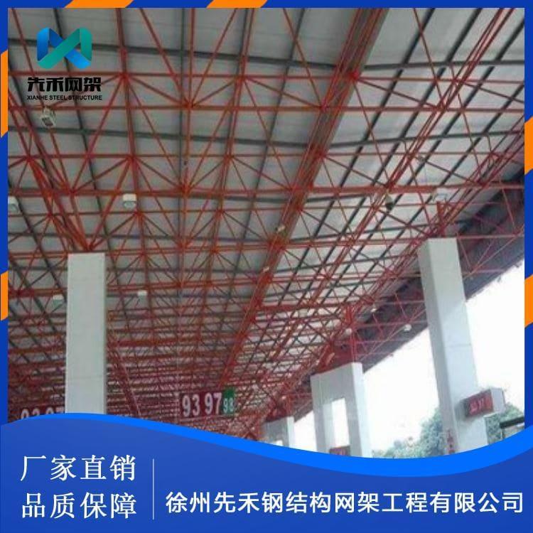 网架 专业徐州球形网架 徐州球形网架多种规格
