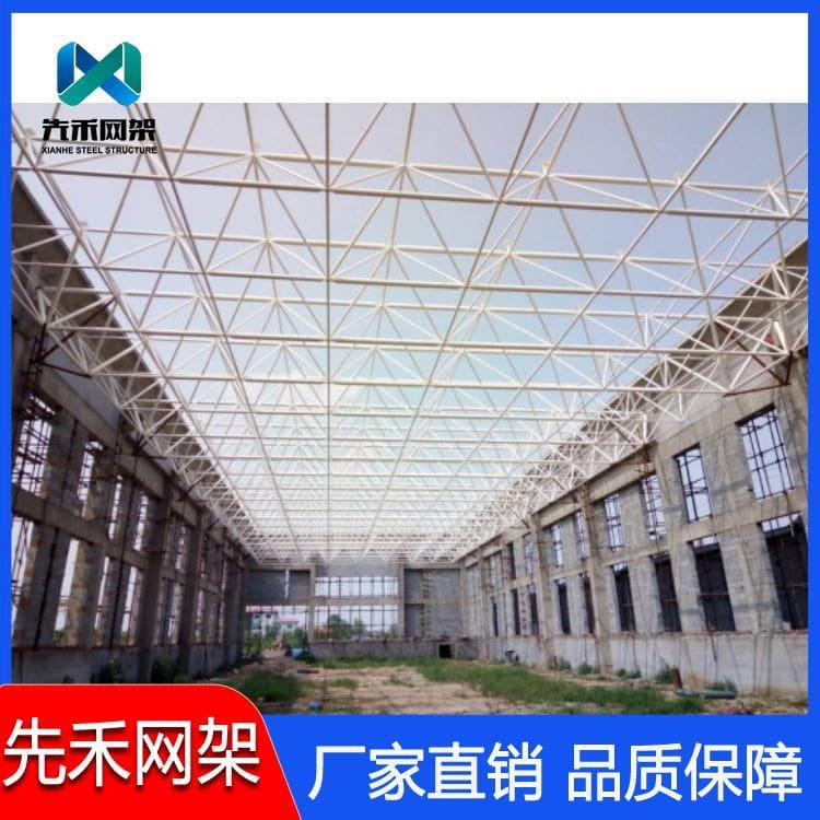 螺栓球网架 专业大型网架 大型网架价格便宜