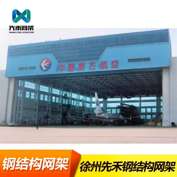 螺栓球网架 公司专注于小跨度网架 小跨度网架质量好有保障