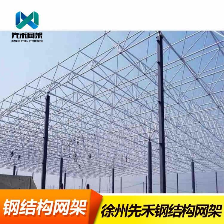 球形网架 专业承接收费站罩棚网架 收费站罩棚网架经久耐用