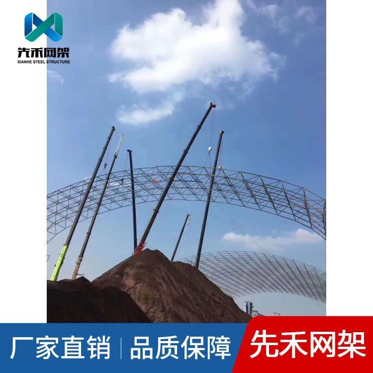 球形网架 加工安装公共场馆螺栓球网架 公共场馆螺栓球网架生产