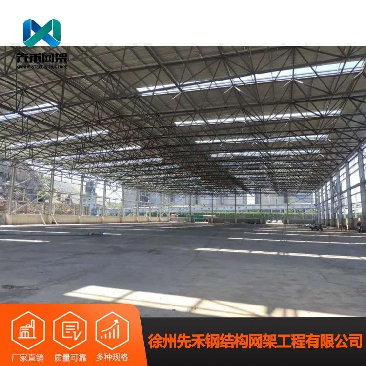 钢结构网架 加工安装不锈钢网架 不锈钢网架厂家