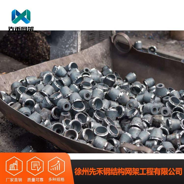 网架 专注设计安装收费站罩棚网架 收费站罩棚网架厂家