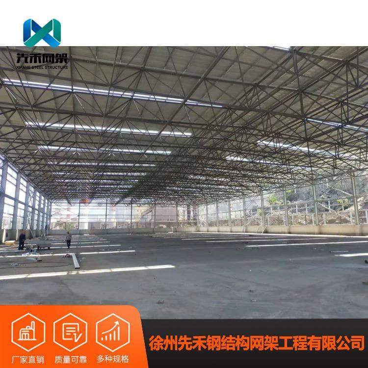 不锈钢网架 公司专注于煤棚网架 煤棚网架欢迎订购