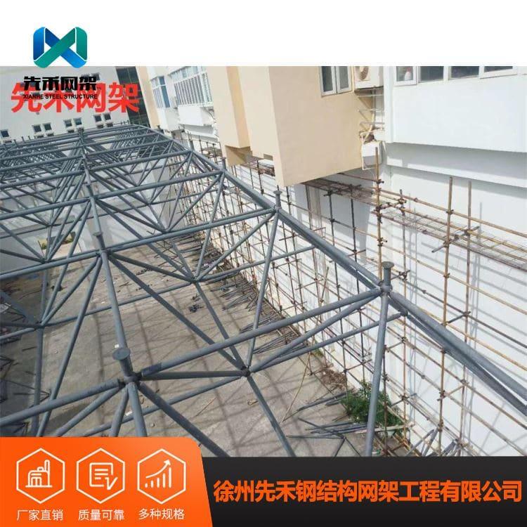 不锈钢网架 设计仓库螺栓球网架 仓库螺栓球网架量大从优