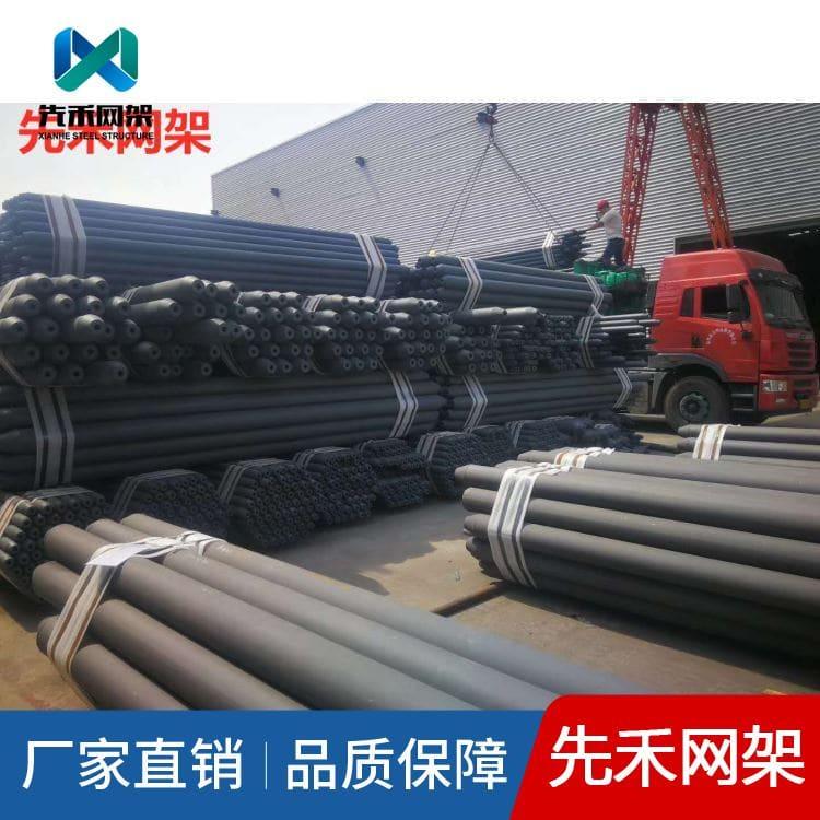 先禾网架 免费设计仓库网架 仓库网架生产