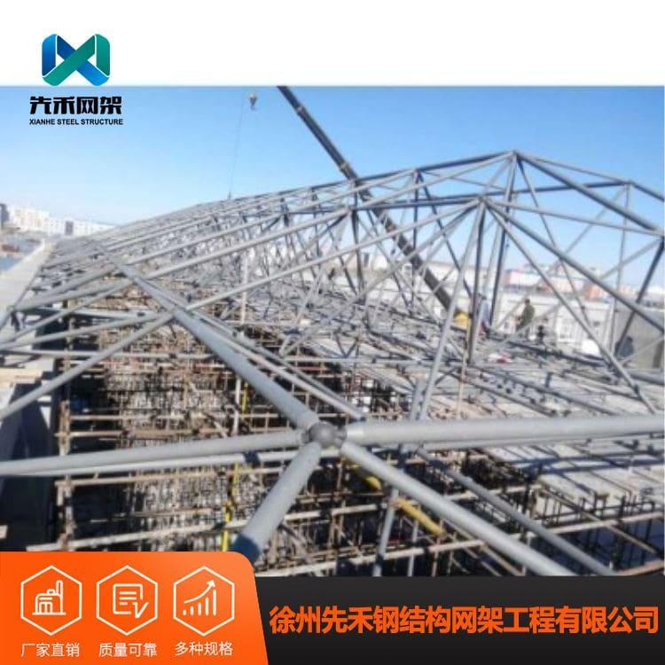 网架 加工煤棚网架 煤棚网架批发
