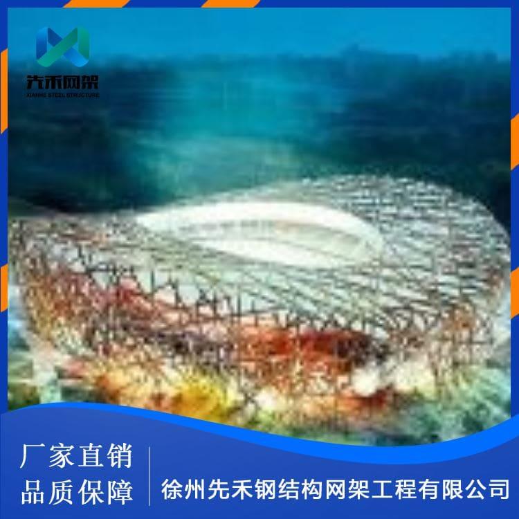 螺栓球网架 可承接全国网架配件 网架配件批发