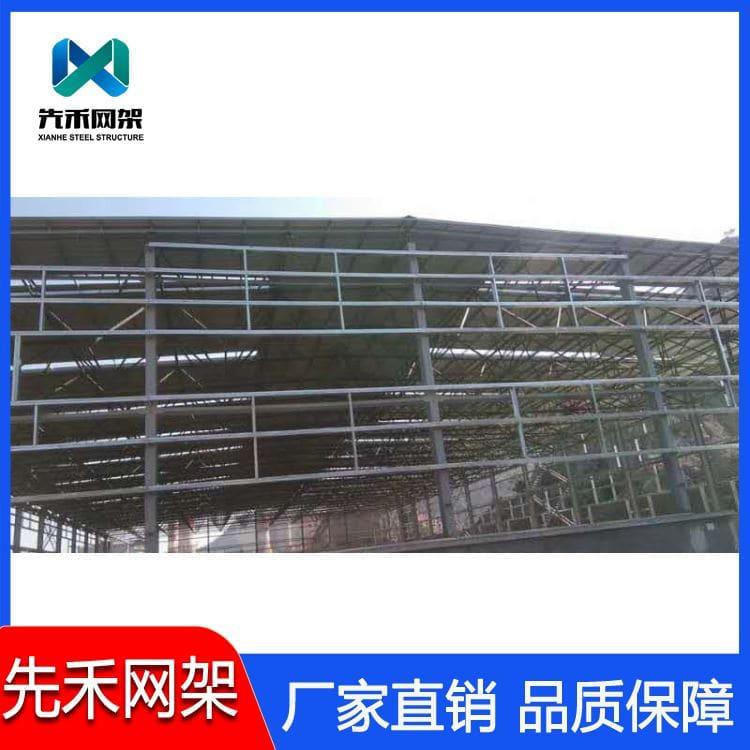 网架 承接搅拌站网架 搅拌站网架质量保障