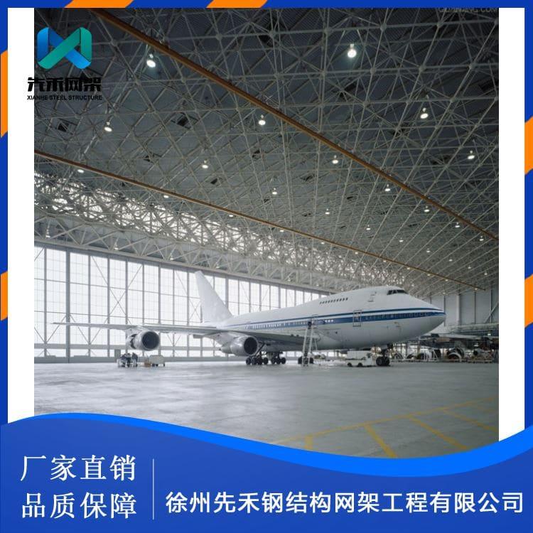 不锈钢网架 承接各类发电厂不锈钢网架 发电厂不锈钢网架厂家批发定制