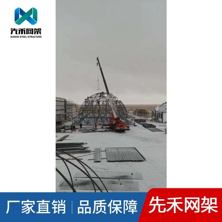 螺栓球网架 安装公共场馆网架 公共场馆网架生产