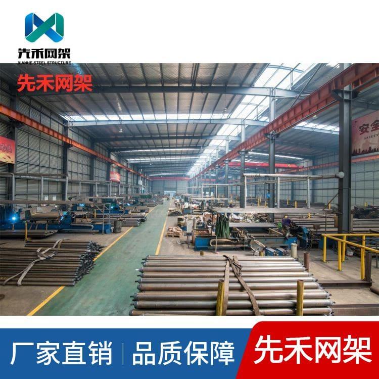 球形网架 专业承接防尘煤棚网架 防尘煤棚网架厂家直销定制