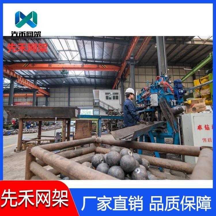 不锈钢网架 提供设计厂房网架 厂房网架工厂直销 品质保障