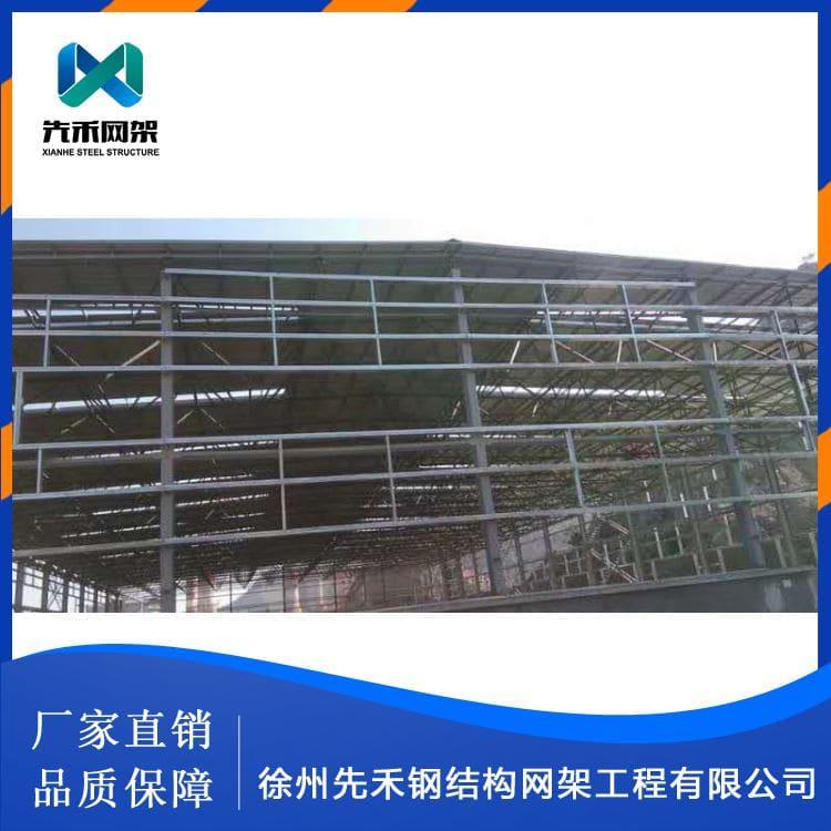 先禾网架 专业承接仓库网架 仓库网架欢迎来电咨询定制