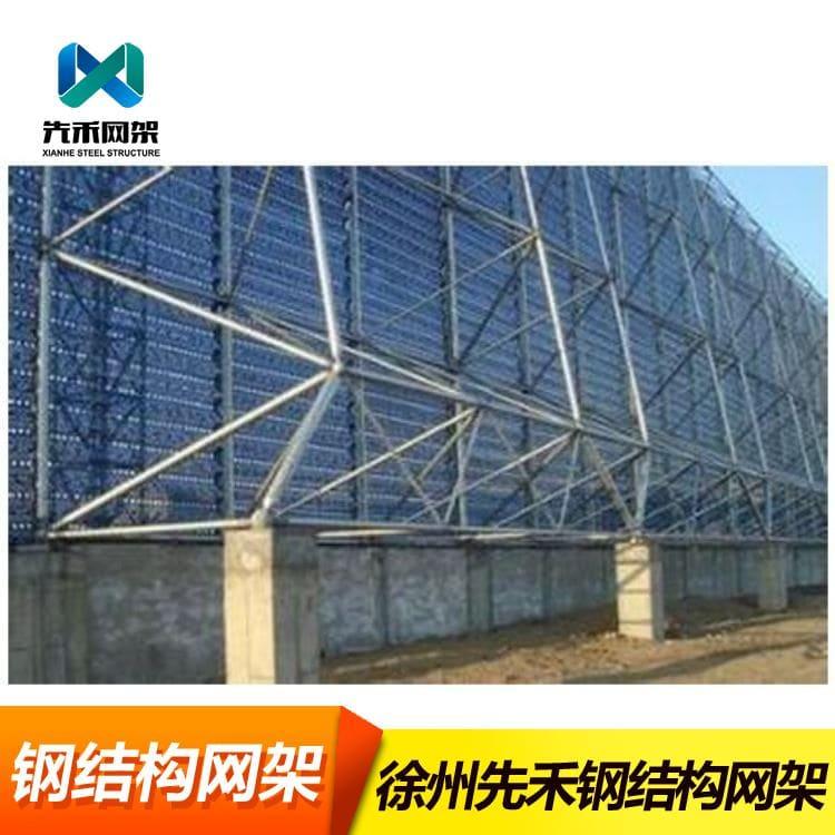 球形网架 免费设计物流仓储网架 物流仓储网架多种规格