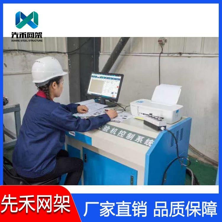 球形网架 规范施工体育馆网架 体育馆网架定制加工
