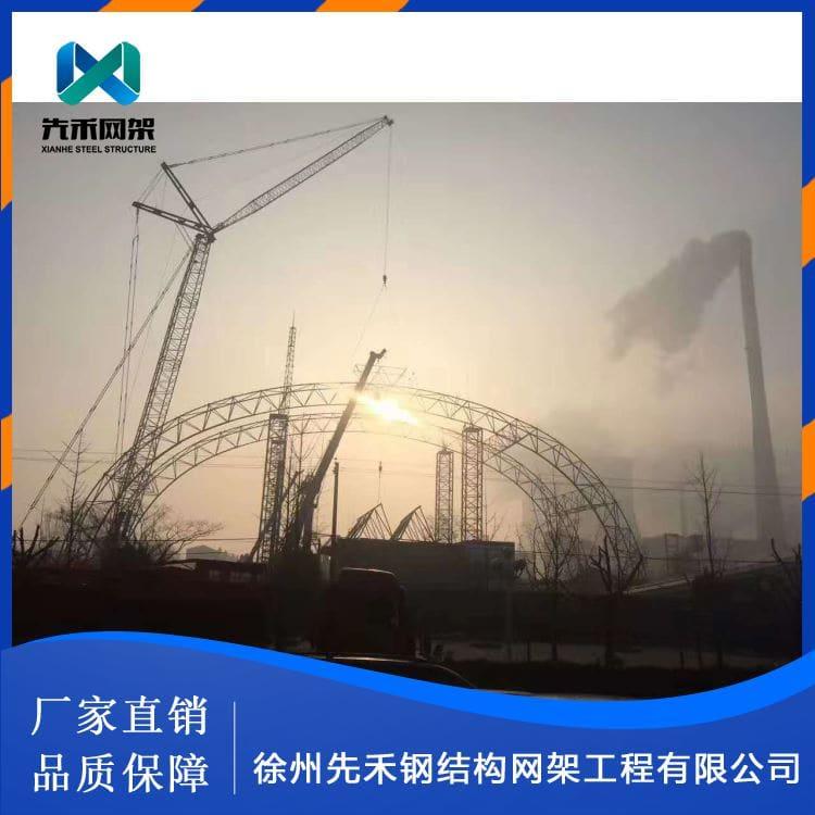 钢结构网架 专业承接大跨度网架 大跨度网架质量保障