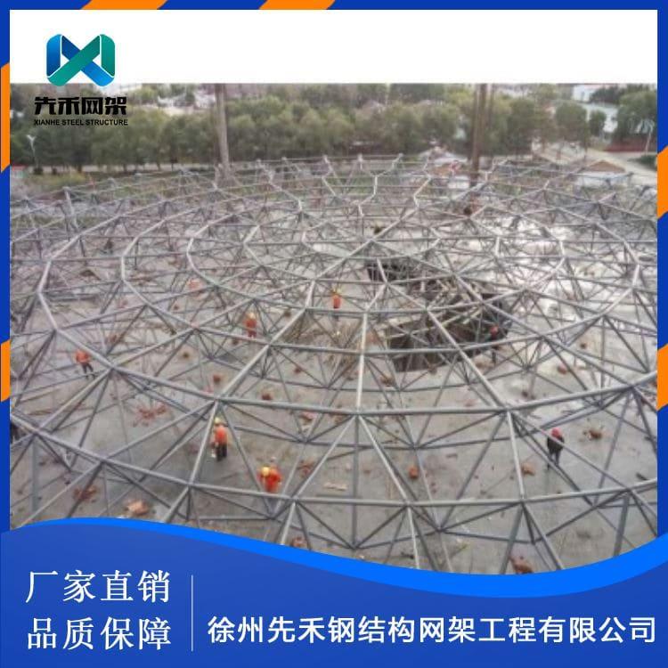 钢结构网架 承接各类小跨度网架 小跨度网架生产