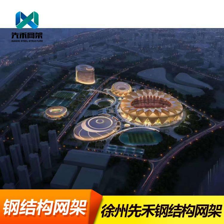 不锈钢网架 加工航空机库网架 航空机库网架质量可靠