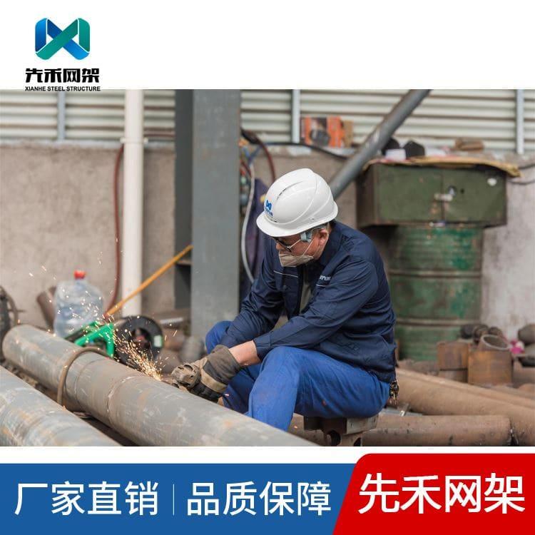球形网架 规范施工轻工业网架 轻工业网架价格便宜