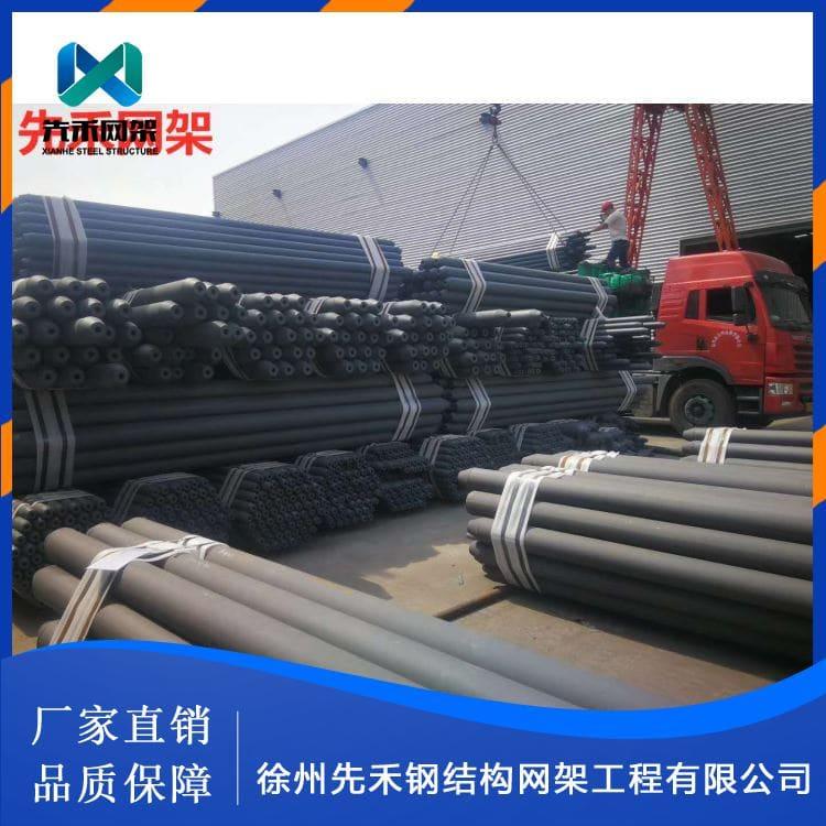 螺栓球网架 加工轻工业网架 轻工业网架厂家定制