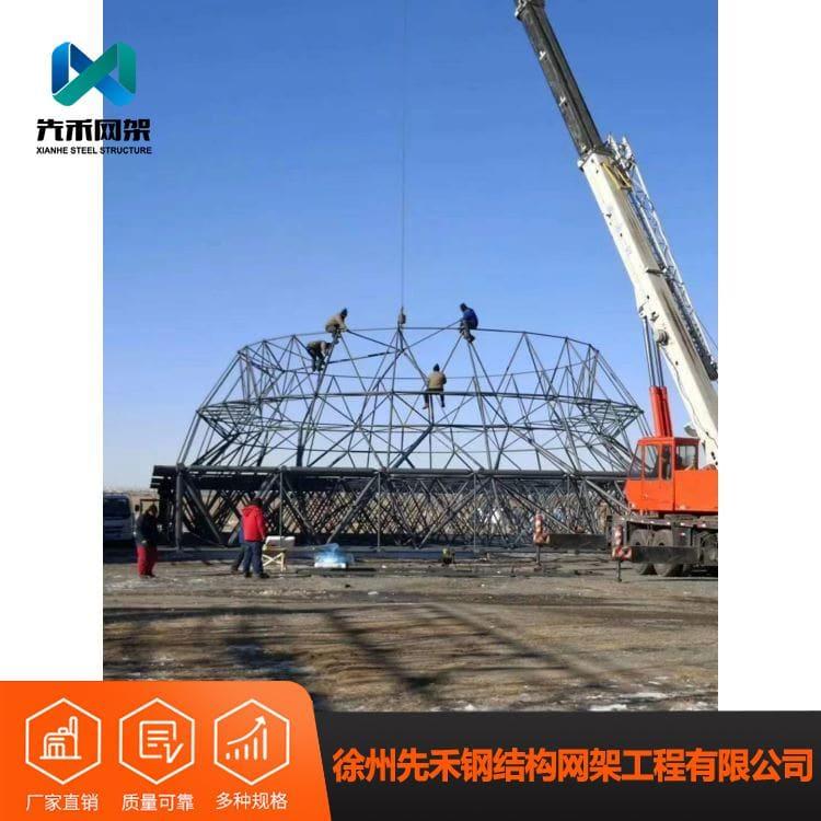 不锈钢网架 设计加气站钢结构网架 加气站钢结构网架工厂直销