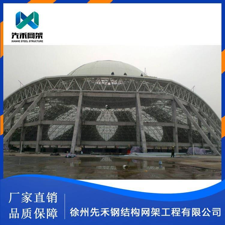 钢结构网架 加工交通物流园网架 交通物流园网架多种规格