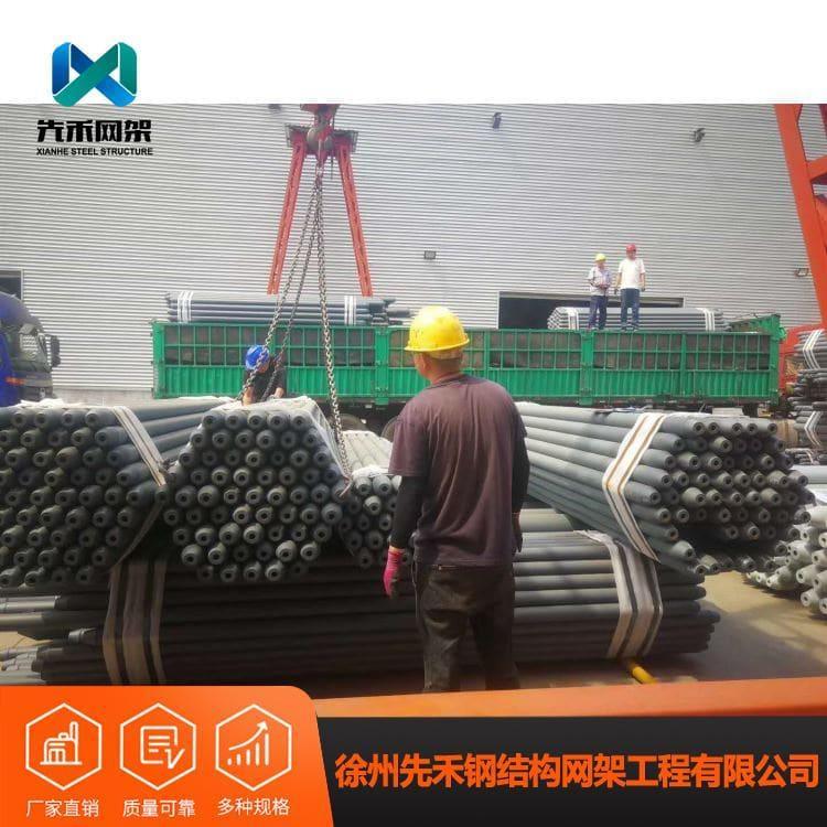 球形网架 加工安装钢结构厂房 钢结构厂房现货供应