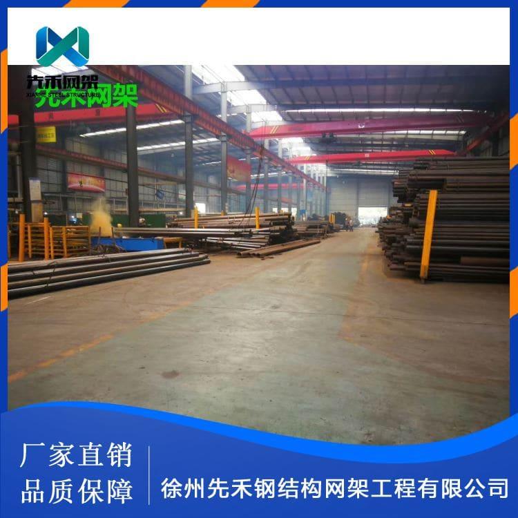 不锈钢网架 提供设计球形加油站网架 球形加油站网架欢迎来电咨询定制