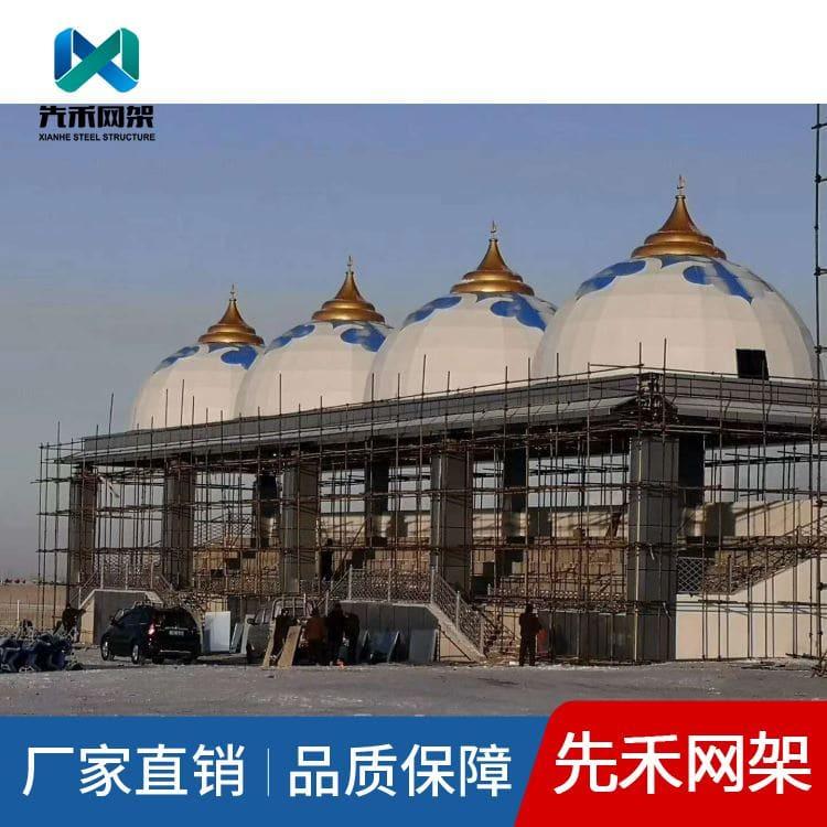 钢结构网架 专业生产网架 网架质优价廉