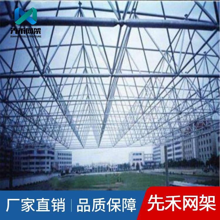 不锈钢网架 设计焊接球网架 焊接球网架批发