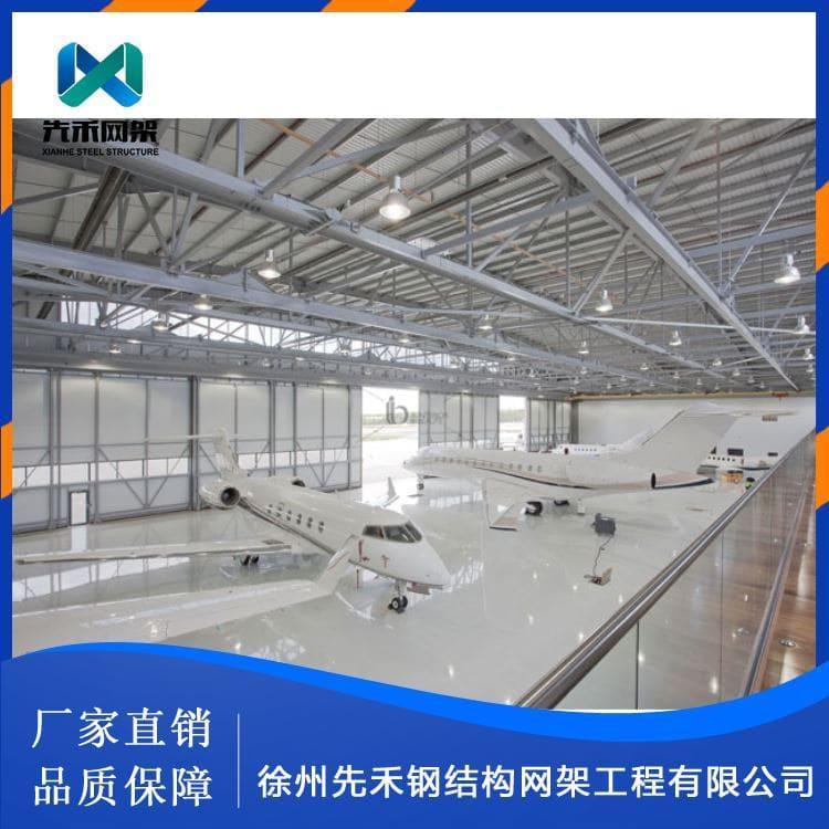 网架 承接各类造船工业网架 造船工业网架现货供应