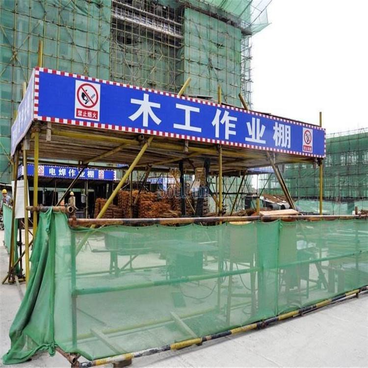 陕西木工棚制做 棚子厂家