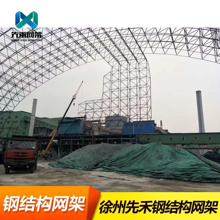 球形网架 承接各类网架工程 网架工程安装拆卸方便