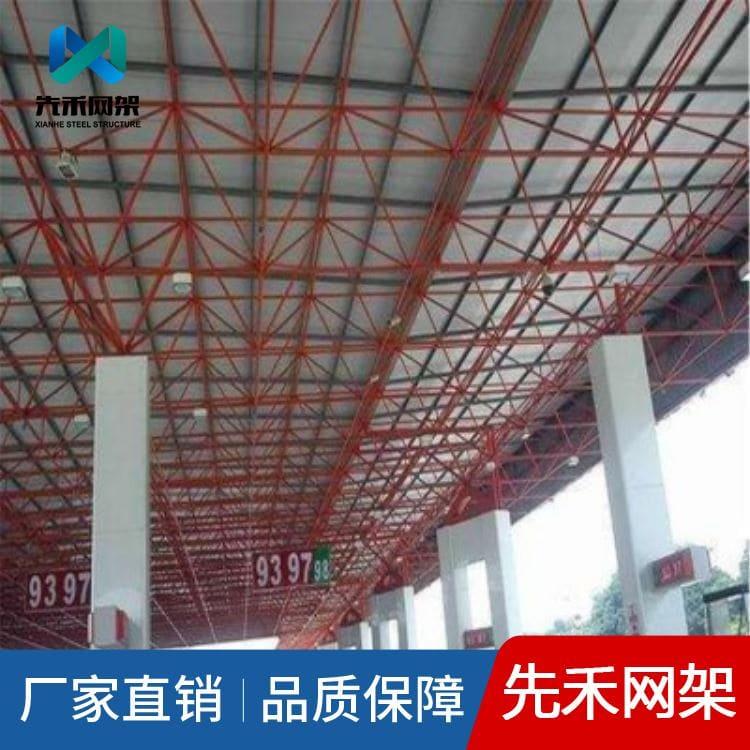 球形网架 专业承接徐州网架 徐州网架厂家批发定制