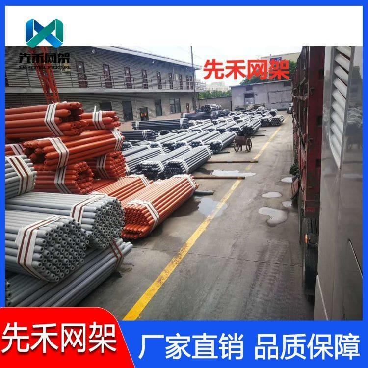 先禾网架 设计收费站车站网架 收费站车站网架生产厂家定制