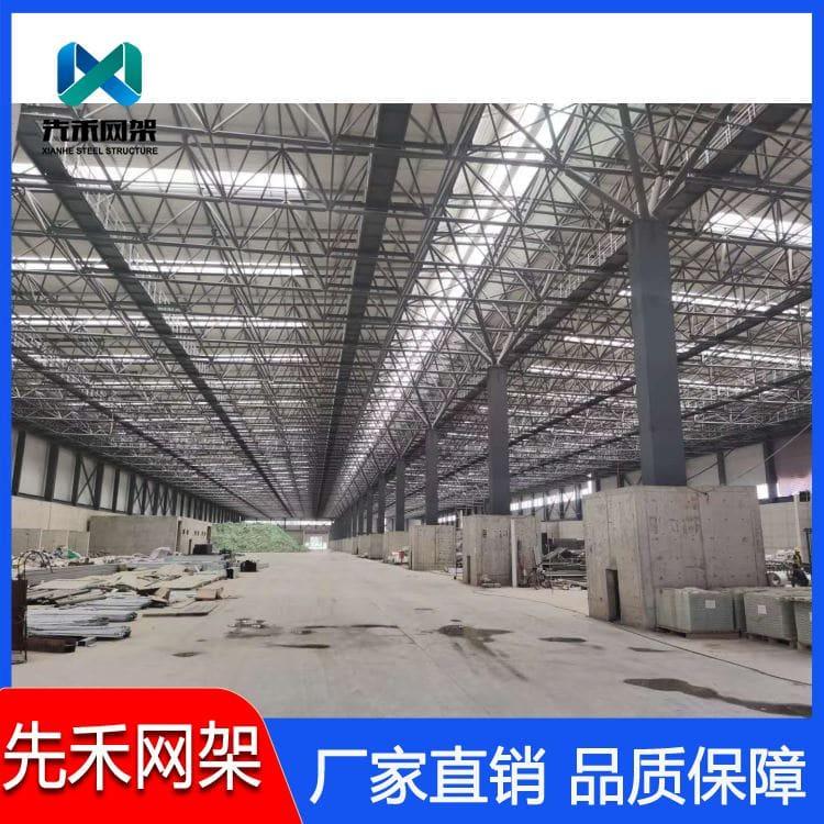 螺栓球网架 免费设计干煤棚球形网架 干煤棚球形网架定制加工