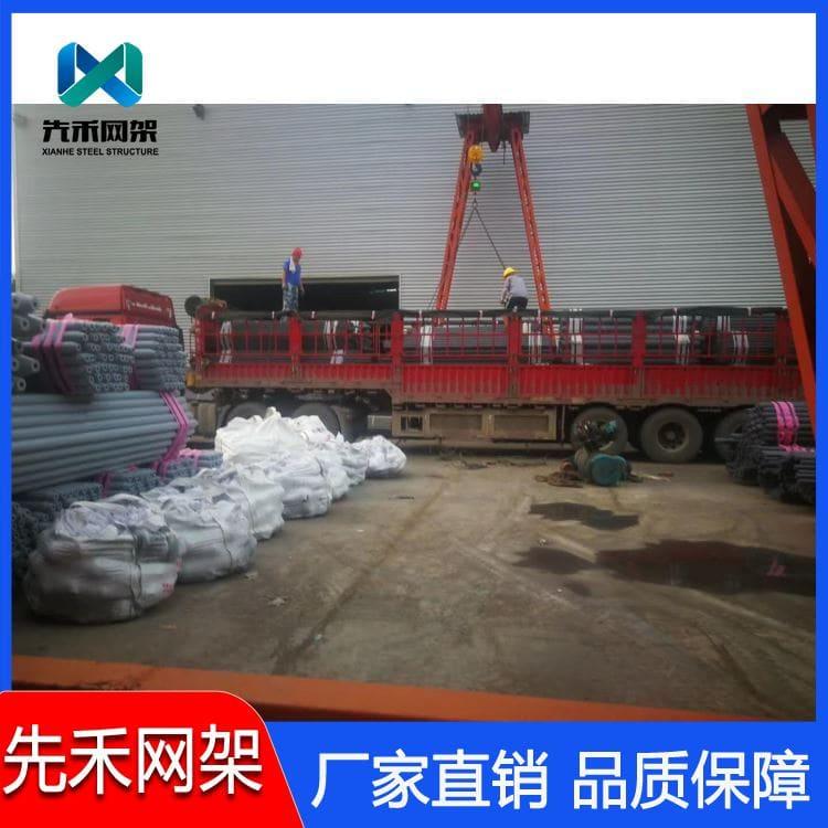 螺栓球网架 承接异型钢结构雨棚网架 异型钢结构雨棚网架生产