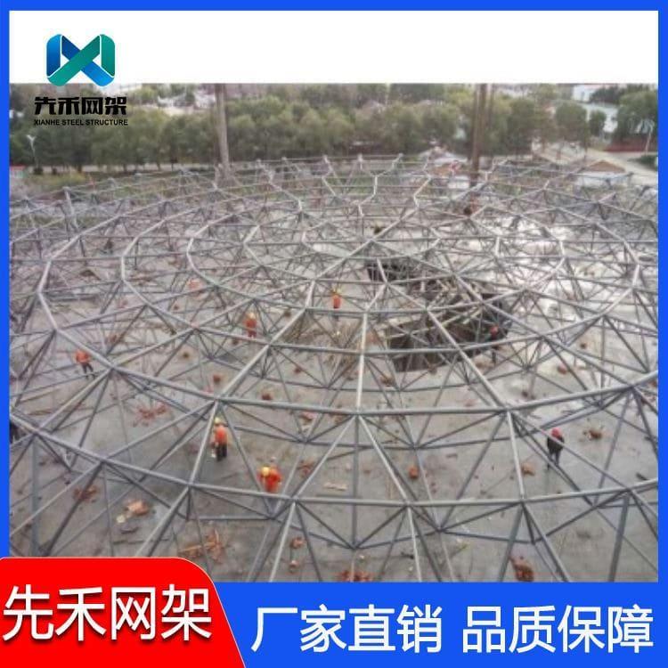 先禾网架 专业钢结构网架厂房 钢结构网架厂房安装拆卸方便