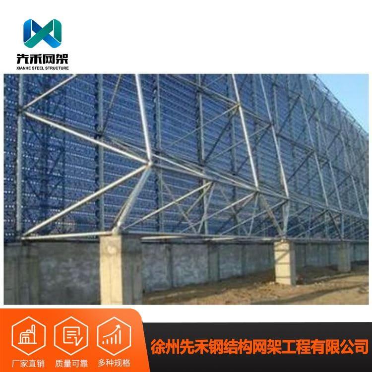 螺栓球网架 设计场馆网架 场馆网架价格实惠
