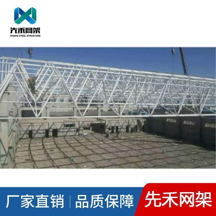 不锈钢网架 公司专注于体育馆网架 体育馆网架质优价廉